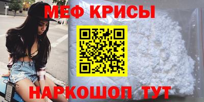не бодяженный Вязьма