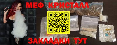 не бодяженный Вязьма