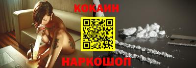 мефедрон мука Вязники