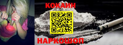 мефедрон мука Вязники