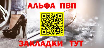 скорость Гудермес