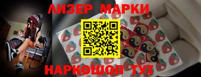 мефедрон мука Вязники