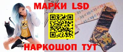 первитин Вышний Волочёк