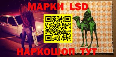 мефедрон мука Вязники