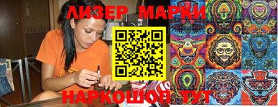 не бодяженный Вязьма
