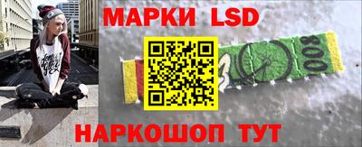 первитин Вышний Волочёк