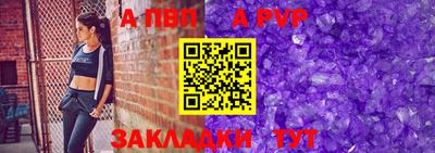 мефедрон мука Вязники