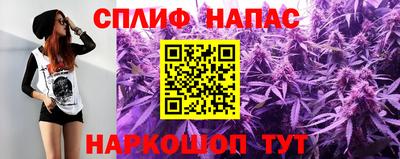не бодяженный Вязьма