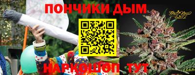 мефедрон мука Вязники