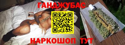 скорость Гудермес