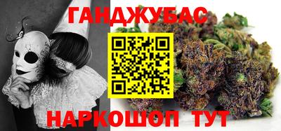 не бодяженный Вязьма