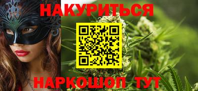 мефедрон мука Вязники