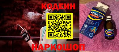 мефедрон мука Вязники