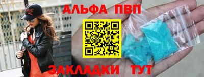 не бодяженный Вязьма