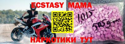 не бодяженный Вязьма