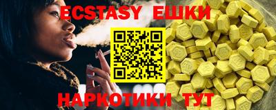 мефедрон мука Вязники