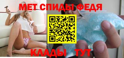 мефедрон мука Вязники