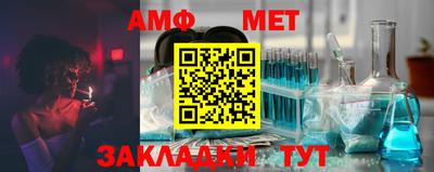 гидропоника Гуково