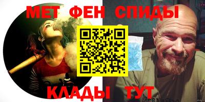 гидропоника Гуково