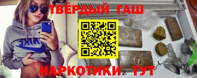 первитин Вышний Волочёк