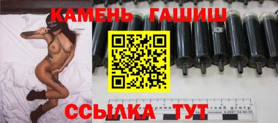 мефедрон мука Вязники
