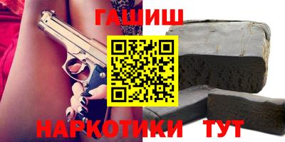 не бодяженный Вязьма