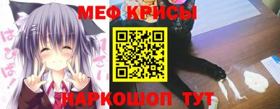 первитин Вышний Волочёк